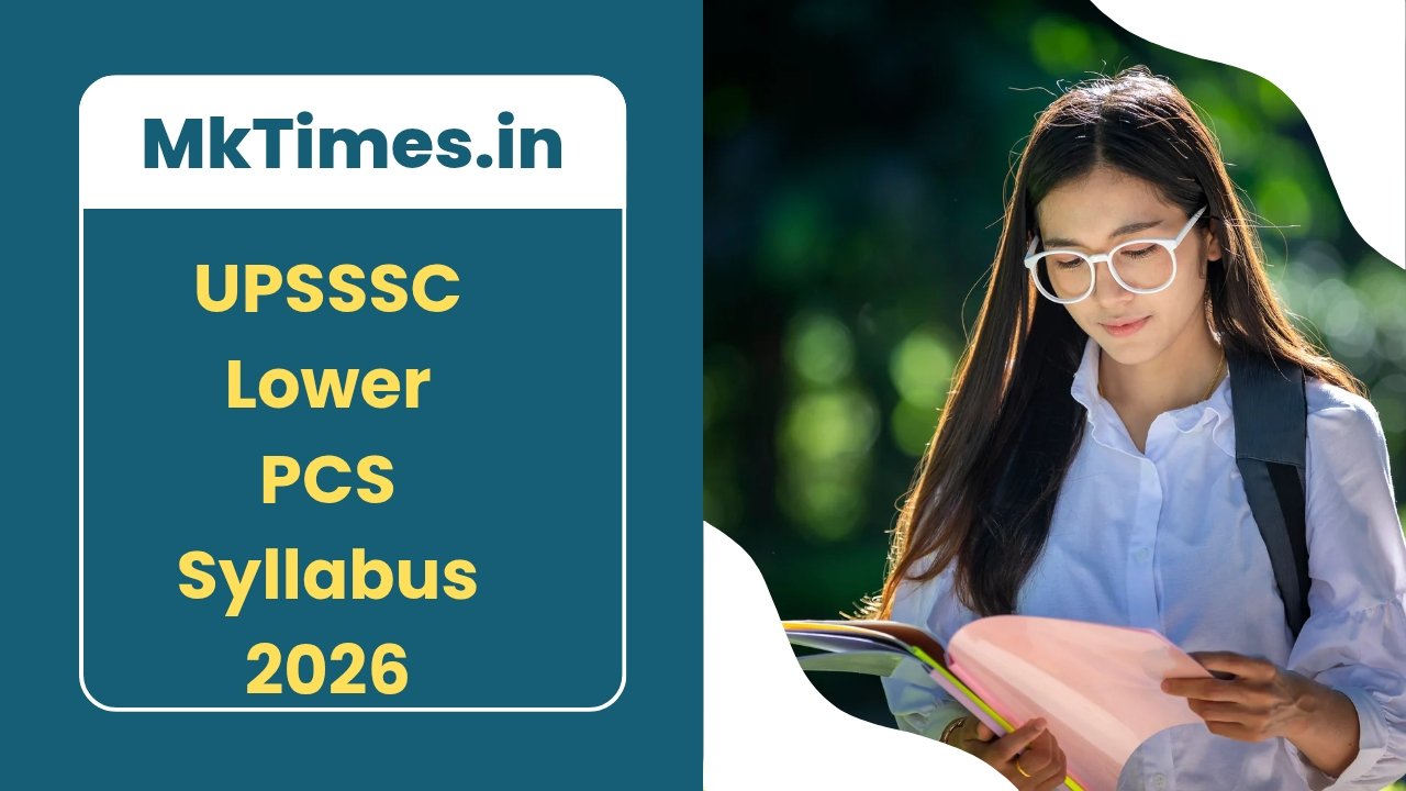 UPSSSC Lower PCS Syllabus 2026